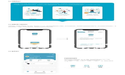 截至我最后的信息更新，在 2023 年 10 月時(shí)，imToken 錢(qián)包支持多種加密貨幣，包括以太坊及其代幣、比特幣等，但是對(duì)特定的貨幣和代幣的支持情況可能會(huì)有所變化。

如果你想確認(rèn) imToken 是否支持狗狗幣（Dogecoin），建議你訪問(wèn) imToken 的官方網(wǎng)站或直接在應(yīng)用程序內(nèi)查看支持的資產(chǎn)列表。狗狗幣是越來(lái)越受歡迎的加密貨幣，許多錢(qián)包和交易所都在逐步增加對(duì)它的支持。

如果你已在使用 imToken 或有意向使用，可以通過(guò)以下步驟來(lái)查看或添加狗狗幣錢(qián)包：

1. **打開(kāi) imToken 應(yīng)用**：登錄到你的 imToken 錢(qián)包。
2. **查看資產(chǎn)列表**：在資產(chǎn)頁(yè)面上，通常會(huì)有一個(gè)“添加資產(chǎn)”或“管理資產(chǎn)”的選項(xiàng)。
3. **搜索狗狗幣**：在添加資產(chǎn)的界面中，你可以通過(guò)搜索功能找到狗狗幣。如果支持，你可以將其添加到你的資產(chǎn)列表中。
4. **創(chuàng)建錢(qián)包地址**：如果找到了狗狗幣，你可以生成一個(gè)新的狗狗幣錢(qián)包地址，用于接收和發(fā)送該資產(chǎn)。

如果 imToken 目前還不支持狗狗幣，你可以考慮使用其他支持狗狗幣的錢(qián)包，如 Trust Wallet、Exodus 或官方的 Dogecoin 錢(qián)包。

同時(shí)，確保在使用任何加密錢(qián)包時(shí)，保持軟件的更新和安全防護(hù)，以防止資產(chǎn)丟失或遭受攻擊。