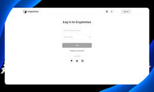 探索幣趣區(qū)塊鏈：數(shù)字時代的投資新機遇